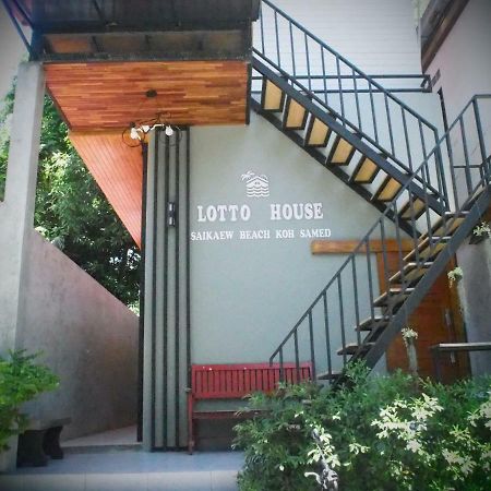 Lotto House Hotel Szamed-sziget Kültér fotó